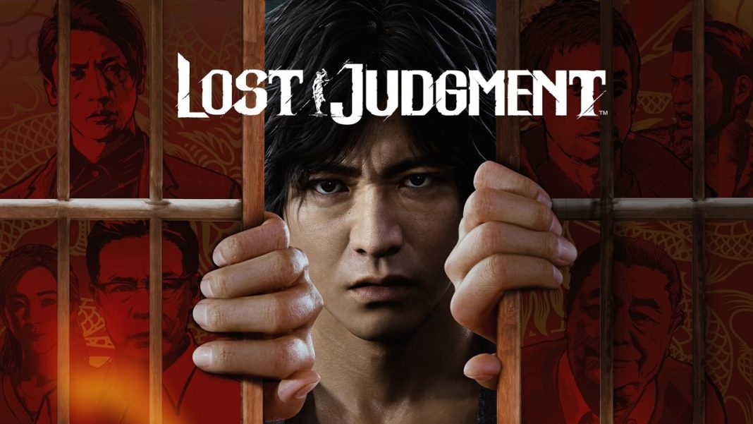 Lost judgment aura droit à un DLC