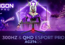 TEST – AGON PRO AG274QS, la QHD pass à la vitesse supérieure