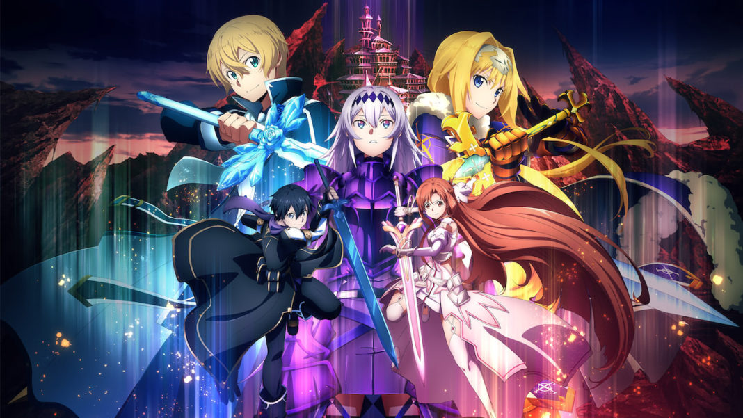 Sword Art Online arrive en octobre 2023 sur consoles et PC.