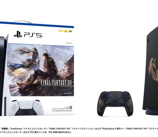 Final Fantasy XVI : une DualSense et une façade collectors annoncés au Japon