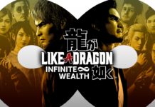 Test – Like a Dragon : Infinite Wealth