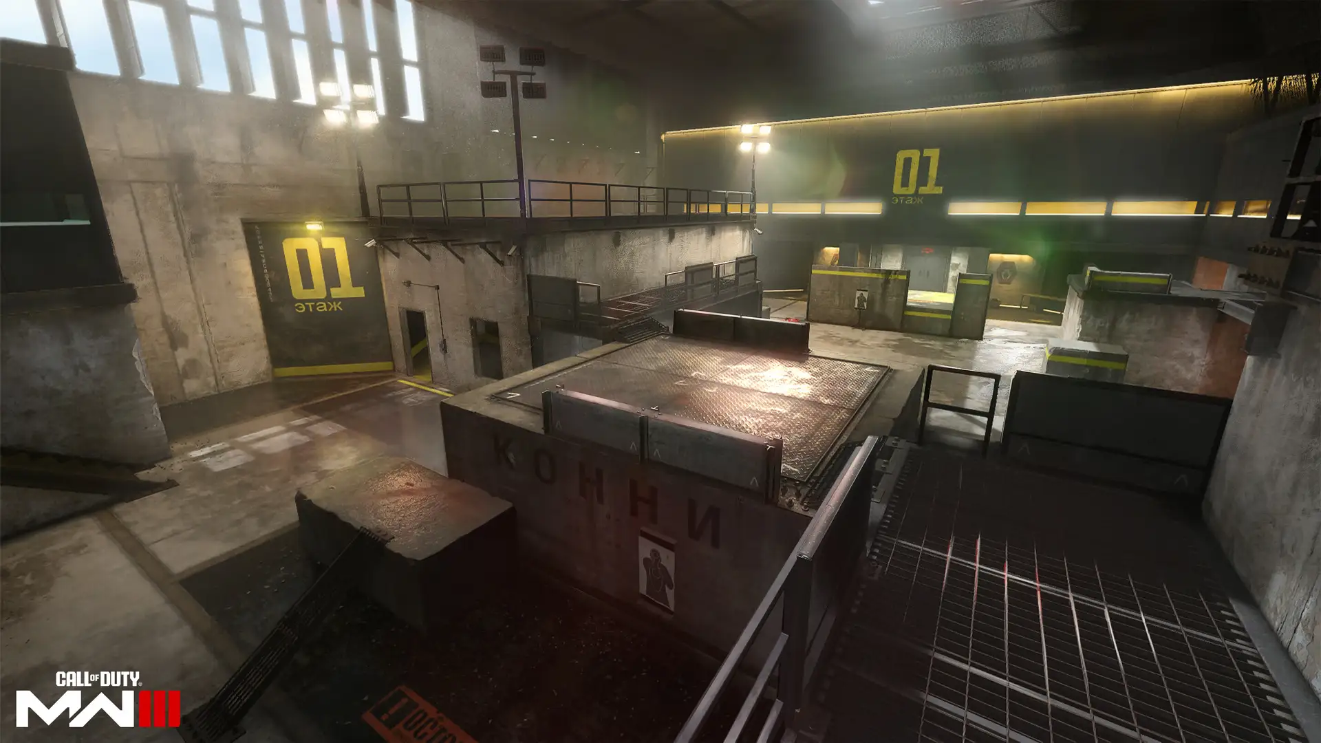 Training Facility offre un terrain d'entraînement parfait dans Call of Duty Modern Warfare 3