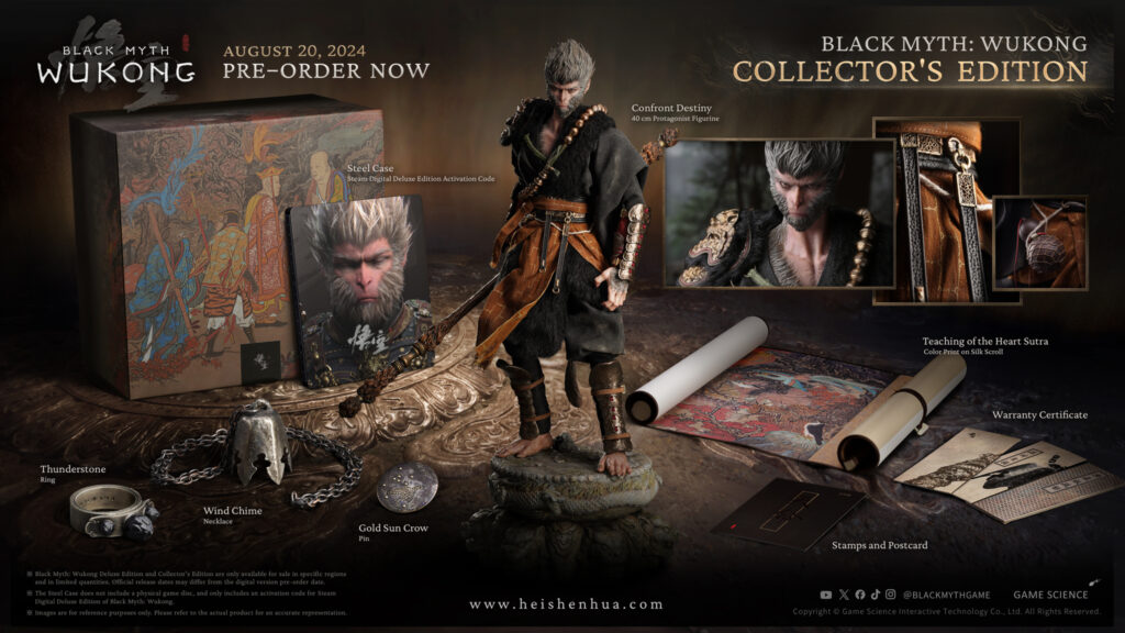 L'édition collector de Black Myth: Wukong proposée à 399€ !