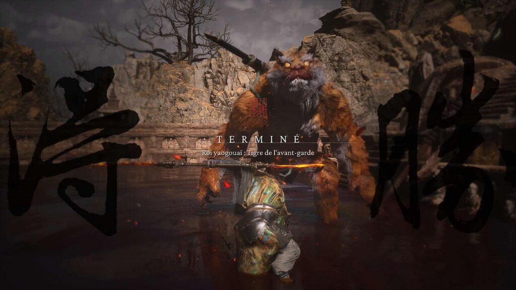 Black Myth Wukong Comment battre le Tigre de l