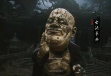 Black Myth Wukong: Débloquer le vieux temple Guanyin au chapitre 1 Jinchi l'ancien, première étape du chapitre 1 pour la fin secrète