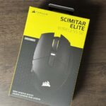 corsair-scimitar-wireless-elite-se-unboxing (5)