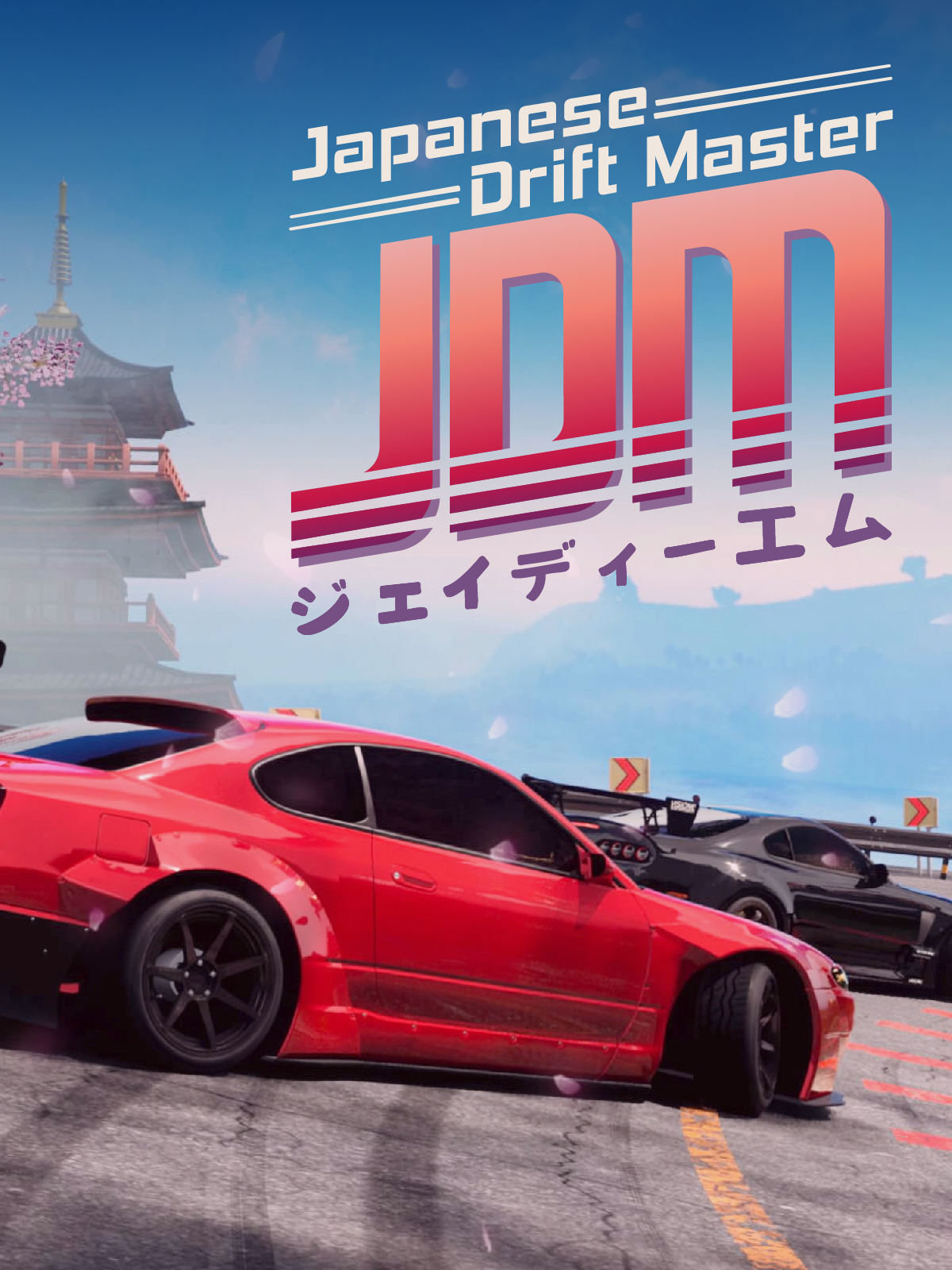 Jaquette de JDM: Japanese Drift Master