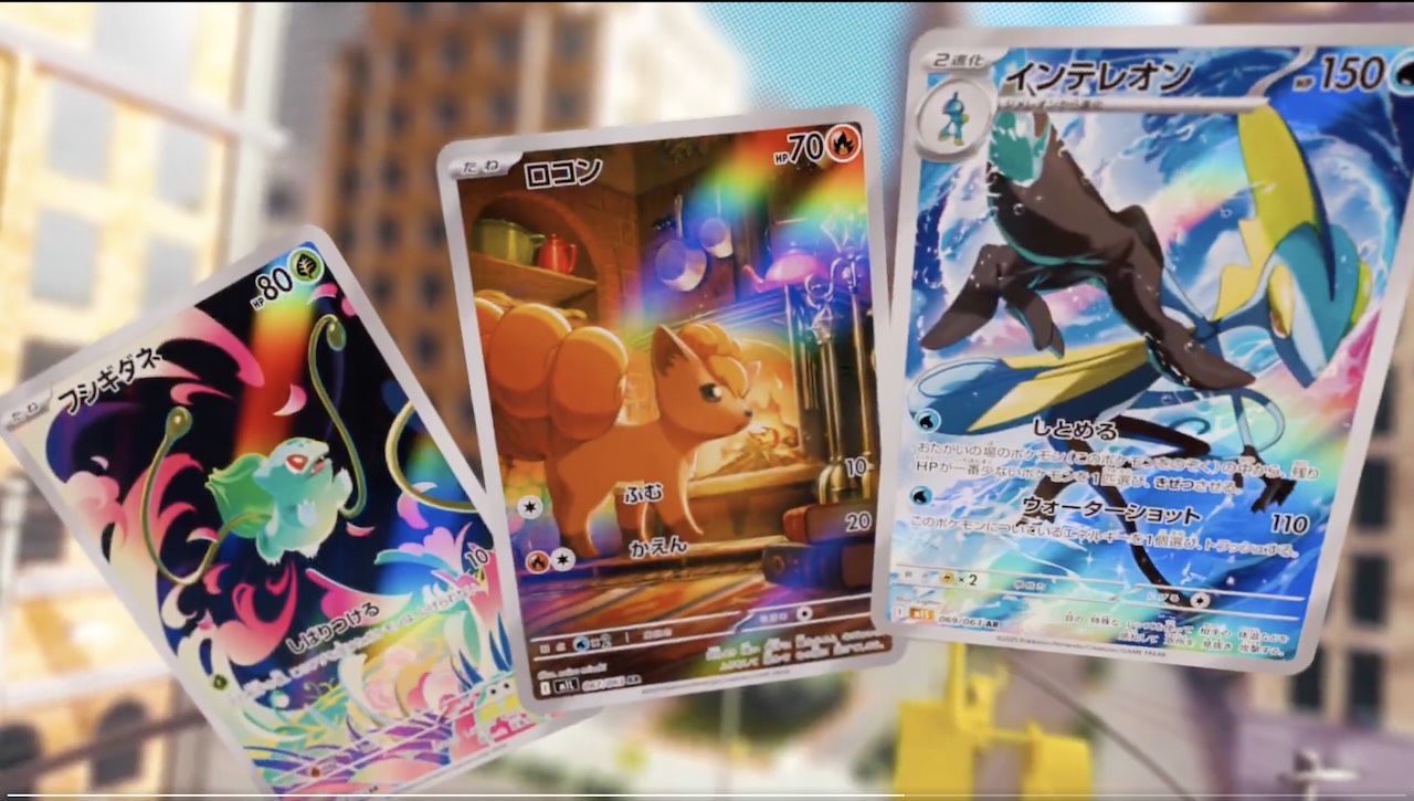 Le JCC Pokémon amorce une nouvelle ère avec les extensions Mega