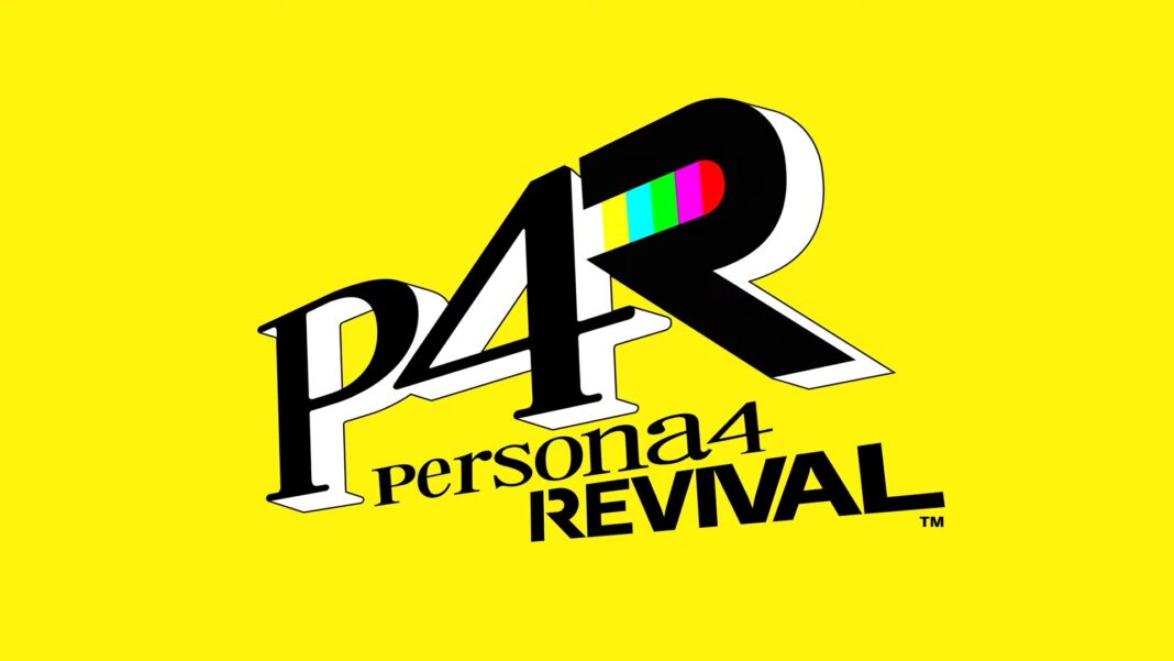 Persona 4 Revival