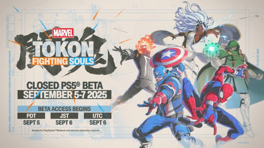 Bêta fermée MARVEL Tokon: Fighting Souls sur PS5 – septembre 2025