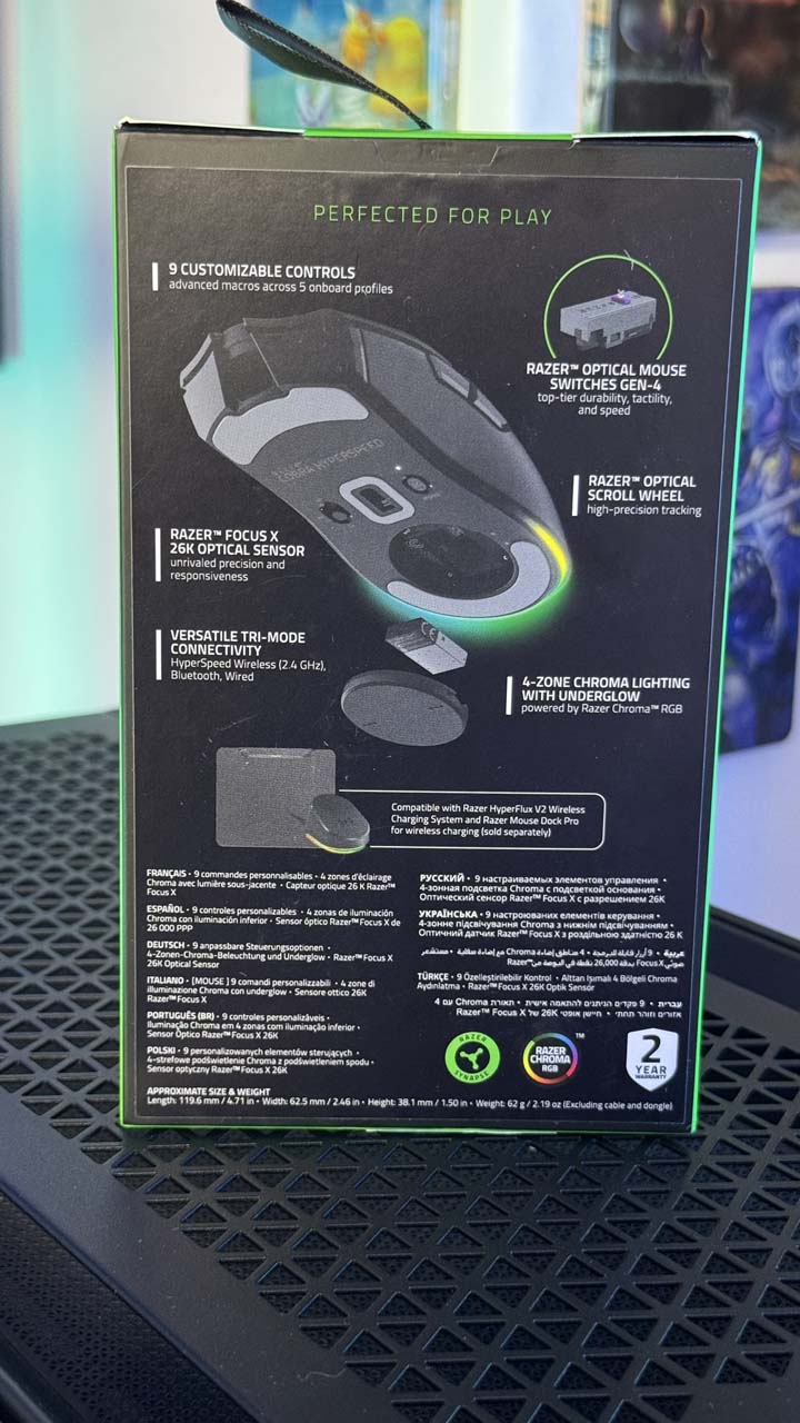 Dos de la boîte Razer Cobra HyperSpeed avec caractéristiques techniques et fonctionnalités