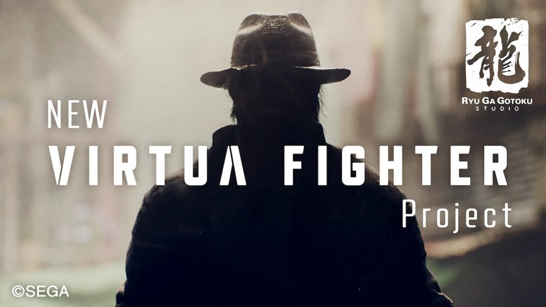 Teaser du nouveau projet Virtua Fighter développé par Ryu Ga Gotoku Studio pour SEGA