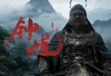 Black Myth: Zhong Kui dévoile une vidéo énigmatique pour le Nouvel An chinois