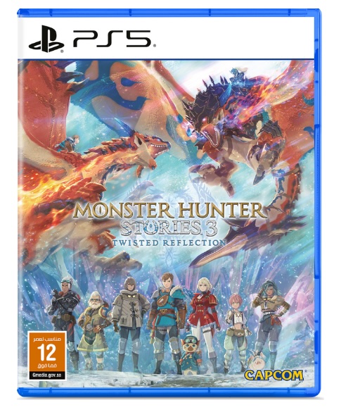 Monster Hunter Stories 3: Twisted Reflection
