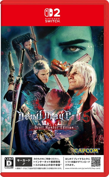 Devil May Cry 5 Devil Hunter Edition Switch 2