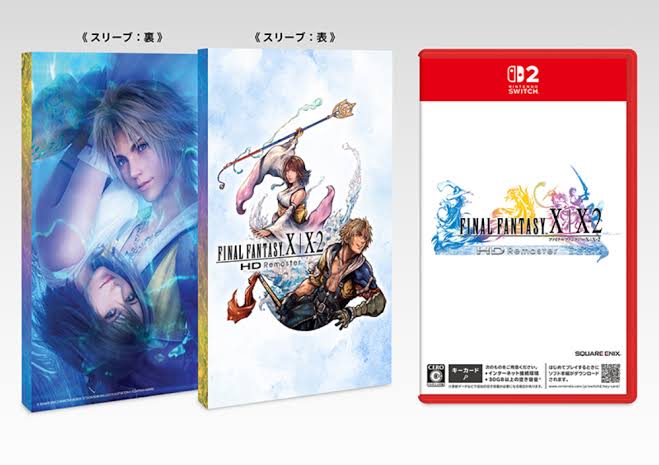 Edition physique de Final Fantasy X/X-2 sur Nintendo Switch 2, exclusive au Japon